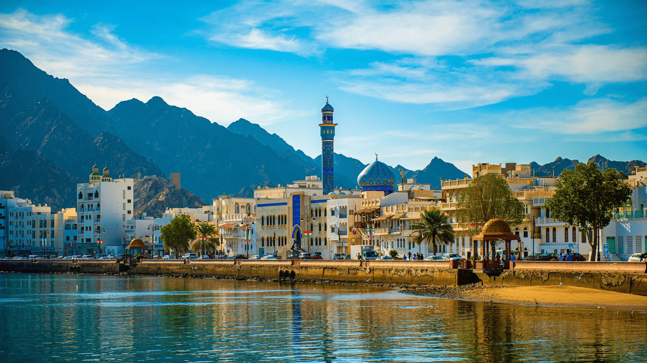 Oman