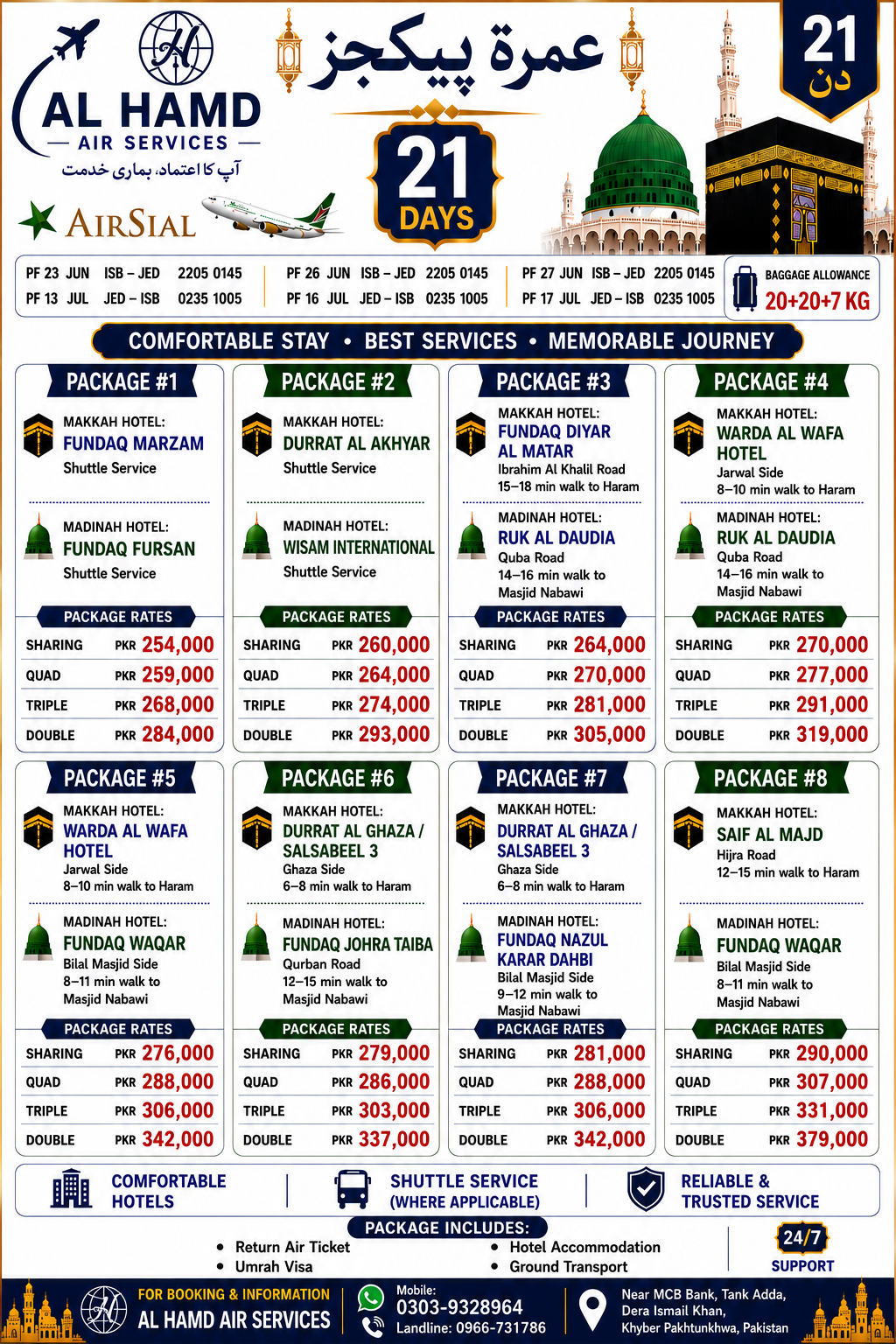UMRAHdsa
